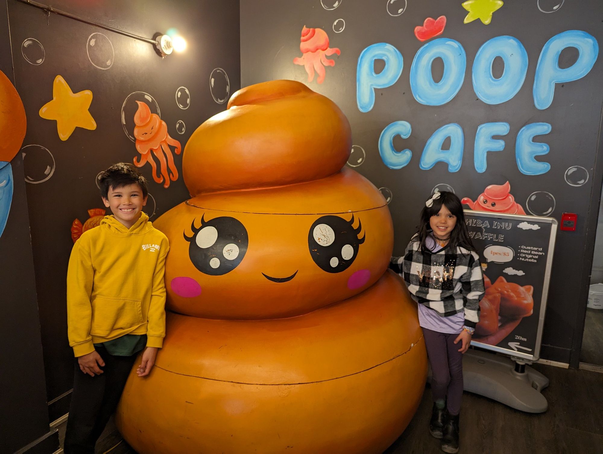 Poop Cafe